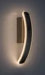 71088 Jarnelle Kinkiet LED chrom IP20 12W K3000