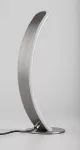 74196 Jarnelle Lampa stołowa LED chrom IP20 12W K3000