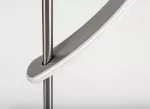 74197 Jarnelle Lampa podłogowa LED chrom IP20 30W K3000