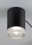 71295 Looplab Lampa sufitowa czarna IP20 K