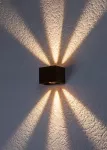 77169 Hallstatt LED 10W brązowa IP54 G 3000 K
