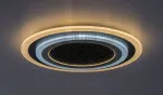 71316 Taneli2 czerna/chrom LED 56W G K 3000,4000,6000