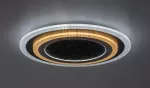 71316 Taneli2 czerna/chrom LED 56W G K 3000,4000,6000