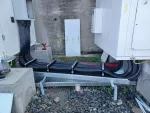 Przewód nVent ERIFLEX FleXbus, 1 810 mm², 4 000 mm x 50 mm x 50 mm x 30 mm x 31 kg