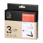 PIRAMIS lampka podszafkowa LED 3,5W, 200lm, 4000K, z włącznikiem bezdotykowym, czarna