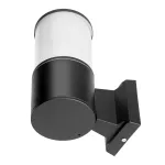 DALIA oprawa ogrodowa, E27, max. 15W, IP54, czarna