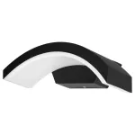 PILEA LED 9W, lampa ogrodowa, 700lm, IP54, 4000K, czarna