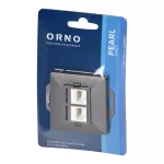 Gniazdo 2xRJ45 Cat5 Pearl, RJ45-5CAT/P2, antracyt