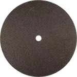 Tarcza tnąca prosta Expert for Metal A 30 R BF, 300 mm, 3,2 mm