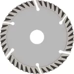 Diamentowa tarcza tnąca Standard for Universal 115 x 22,23 115x22.23x2x10