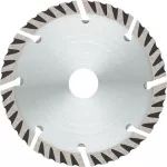 Diamentowa tarcza tnąca Standard for Universal 125 x 22,23 (opak. 10 szt.) 125x22.23x2x10mm