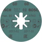 Tarcza z włókniny z systemem X-LOCK, 115 mm, G 60, otwór w kształcie gwiazdki, R780 Best for Metal + Inox 115 x 22,23 mm, G60