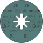 Tarcza z włókniny z systemem X-LOCK, 125 mm, G36, otwór w kształcie gwiazdki, R780 Best for Metal + Inox 125 x 22,23 mm, G36
