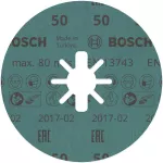 Tarcza z włókniny z systemem X-LOCK, 125 mm, G 50, otwór w kształcie gwiazdki, R780 Best for Metal + Inox 125 x 22,23 mm, G50
