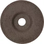 5-częściowy zestaw tarcz tnących, wygiętych, do metalu D = 125 mm 2609256335
