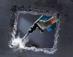 Młot udarowy SDS-max GSH 11 E