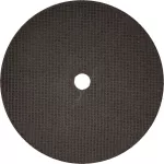 TARCZA TNĄCA STONE,LPP 180X3MMPR.