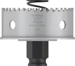 Piła otwornica PRO Sheet Metal PC Plus, 64 mm