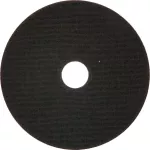 TARCZA DO CIĘCIA PRO 100X125X1.6MM