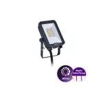 Naświetlacz Philips Ledinaire BVP167 10W 1100; 1200lm all-in 3000; 4000; 6500K LED12/830_40_65 DOB 10W SWB 5 lat gwar