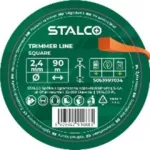 Żyłka tnąca kwadratowa Square 2,7mm x 15m STALCO S053997025