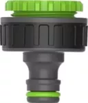 Przyłącze z gwintem wewnętrznym 3/4” - 1” EXP STALCO GARDEN S101010260