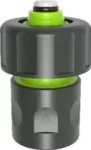 Szybkozłącze ze stopem 3/4” STR STALCO GARDEN S101010409