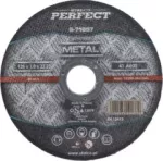 Tarcza do cięcia metalu - płaska 230mmx1,9 STALCO PERFECT S-71665