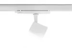 REFLEKTOR EXPO DO SZYNOPRZEWODU, LED, 15W, 1500lm, CCT, AC180-250V, 60°, CRI90+, BIAŁY