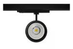 REFLEKTOR EXPO DO SZYNOPRZEWODU, LED, 40W, 4000lm, CCT, AC180-250V, 60°, CRI90+, CZARNY