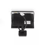 Naświetlacz HEDA 50W 4000LM 740 120° IP44 PIR sensor 220-240V