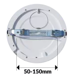 Oprawa downlight HEDA 18W 1820lm 860 100° IP20 koło 180-260V