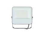 Naświetlacz LED Syrius 200W 22000lm CCT 100° IP65 220-240V