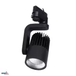 SPOT COB VEROS MINI CZARNY 20W 3000K 2000LM 40°