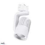 SPOT COB VEROS MINI BIAŁY 20W 3000K 2000LM 40°