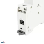 WYZWALACZ ZANIKOWY 230V AC 1P DO WYŁĄCZNIKÓW NADPRĄDOWYCH SCHELINGER G8/G9/GVL