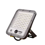Naświetlacz MIZAR LED 50W 6000lm 4000K IP65 230V antracyt / aluminium