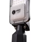 Oprawa uliczna ADARA LED 50W regulacja kąta 6000lm 4000K IP65 230V antracyt / aluminium