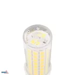 ŹRÓDŁO LED 230V G9 7W 870LM 3000K 320ST