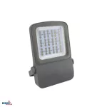 NAŚWIETLACZ LED CAMPUS 150W 3000K 2250LM IP66 150X90 SZARY