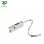 SYSTEM SHIFT NANO - PRZYŁĄCZE KOŃCOWE KABEL 200MM BIAŁE