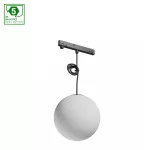 SYSTEM SHIFT NANO - GLOBE P OPRAWA KULA ZWIS 100+1000MM KABEL 7W CZARNY 5 LAT GW.