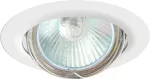 AXL 5515-W Oczko (komponent) okrągłe regulowane aluminium