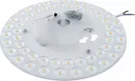 LED MODUL 24W 5CCT Magnetyczny moduł LED