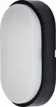 DITA OVAL B 12W CCT Plafon LED