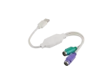 ADAPTER USB-A(M) 2.0->2X PS/2 BIAŁY LANBERG