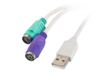 ADAPTER USB-A(M) 2.0->2X PS/2 BIAŁY LANBERG