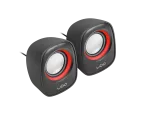 GŁOŚNIKI UGO TAMU S100 2.0 CZERWONE