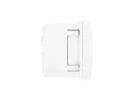 GNIAZDO 45X45 230V POJEDYNCZE SCHUKO + ŁĄCZNIK BIAŁE LANBERG