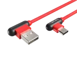 KABEL USB-C(M) KĄTOWY LEWO->USB-A(M) 2.0 1M KĄTOWY LEWO/PRAWO CZERWONY NATEC PRATI